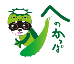 tiwawa sticker #809857