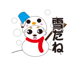 tiwawa sticker #809859