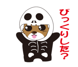 tiwawa sticker #809863