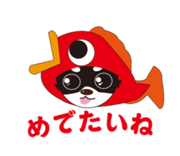 tiwawa sticker #809869