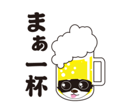 tiwawa sticker #809870