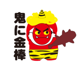 tiwawa sticker #809875