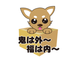 tiwawa sticker #809876