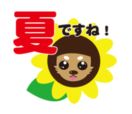 tiwawa sticker #809878