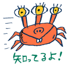 Satoshi's happy characters vol.14 sticker #809926