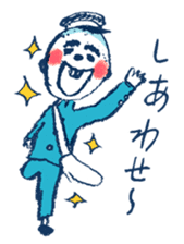 Satoshi's happy characters vol.14 sticker #809928