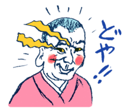 Satoshi's happy characters vol.14 sticker #809933