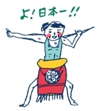 Satoshi's happy characters vol.14 sticker #809935