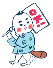 Satoshi's happy characters vol.14 sticker #809939