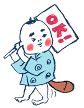Satoshi's happy characters vol.14 sticker #809939