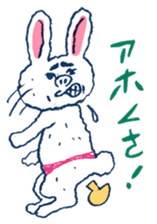 Satoshi's happy characters vol.14 sticker #809952