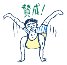 Satoshi's happy characters vol.14 sticker #809955