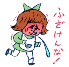 Satoshi's happy characters vol.14 sticker #809956