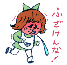Satoshi's happy characters vol.14 sticker #809956