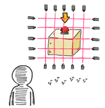 Switch of Motivation. sticker #810125