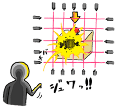 Switch of Motivation. sticker #810126