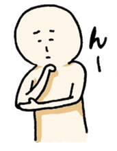 Switch of Motivation. sticker #810140