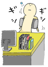 Switch of Motivation. sticker #810142