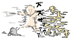 Switch of Motivation. sticker #810143