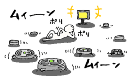 Switch of Motivation. sticker #810144