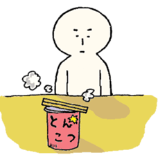 Switch of Motivation. sticker #810148