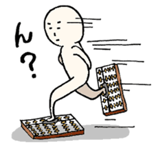 Switch of Motivation. sticker #810152