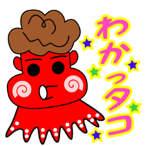 Pleasant day Kouchaman sticker #810287