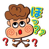 Pleasant day Kouchaman sticker #810295