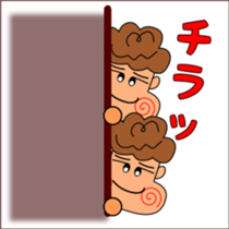 Pleasant day Kouchaman sticker #810318