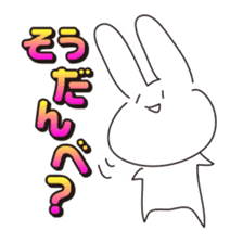 Rabbits live in Gunma sticker #810442
