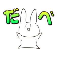 Rabbits live in Gunma sticker #810443