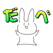 Rabbits live in Gunma sticker #810443