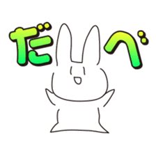 Rabbits live in Gunma sticker #810443