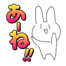 Rabbits live in Gunma sticker #810444
