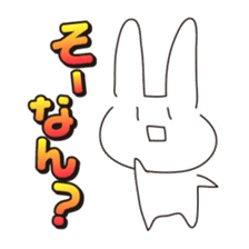 Rabbits live in Gunma sticker #810445
