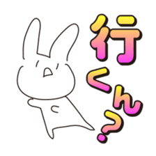 Rabbits live in Gunma sticker #810449