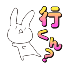 Rabbits live in Gunma sticker #810449