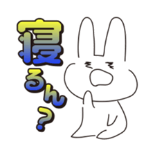 Rabbits live in Gunma sticker #810450