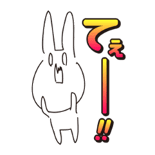 Rabbits live in Gunma sticker #810454
