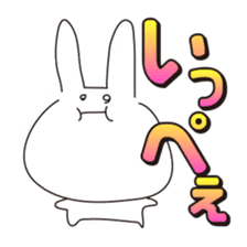 Rabbits live in Gunma sticker #810455