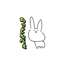 Rabbits live in Gunma sticker #810456