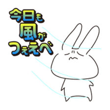 Rabbits live in Gunma sticker #810466