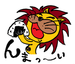 KING-jr sticker #810524