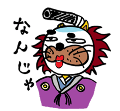 KING-jr sticker #810528