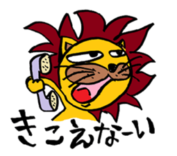 KING-jr sticker #810535