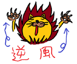 KING-jr sticker #810536