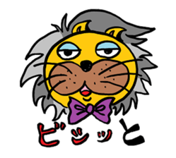 KING-jr sticker #810537