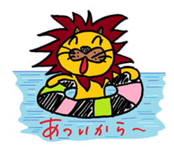 KING-jr sticker #810540