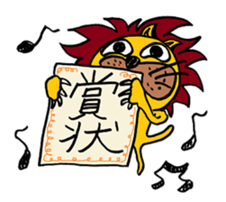 KING-jr sticker #810545