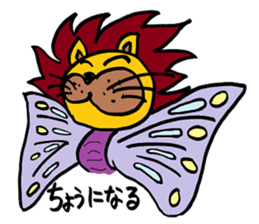 KING-jr sticker #810549